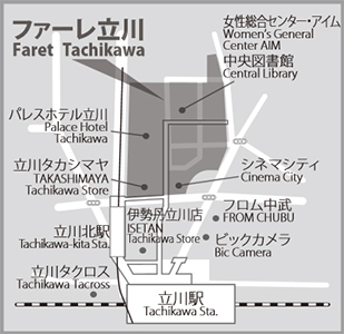 立川地図